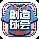 维基体育app下载官网苹果
